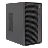 Caixa Numen 300 Pro